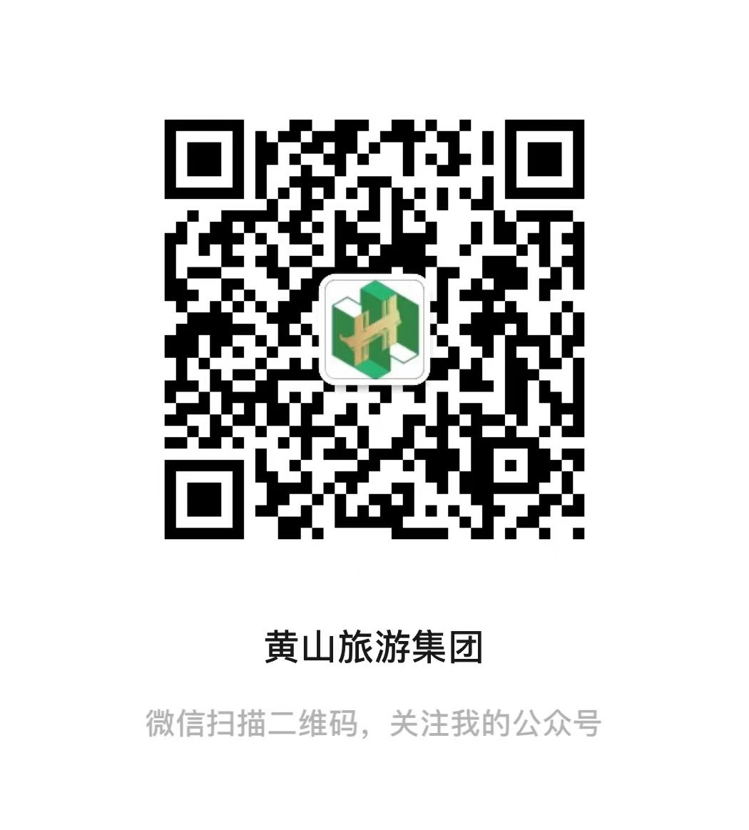 9888拉斯维加斯(股份)有限公司-官方网站