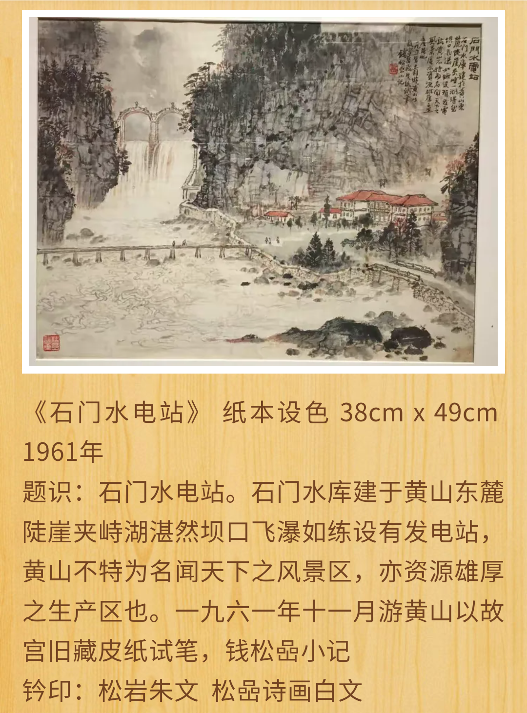 9888拉斯维加斯(股份)有限公司-官方网站