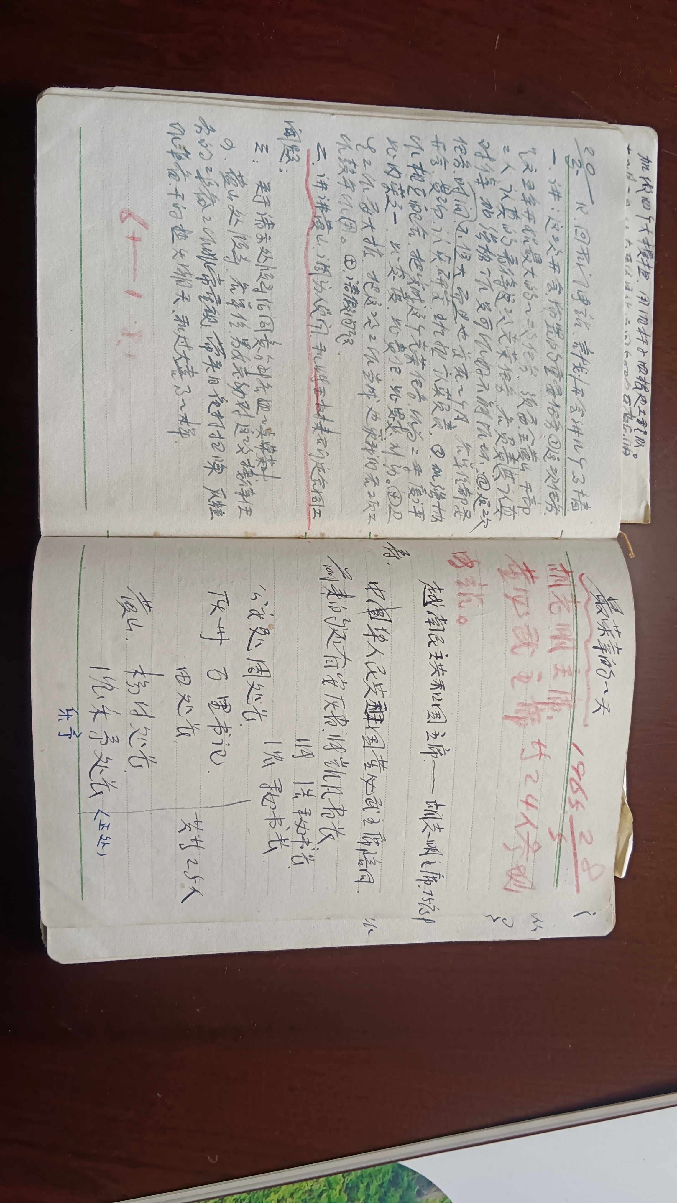 9888拉斯维加斯(股份)有限公司-官方网站