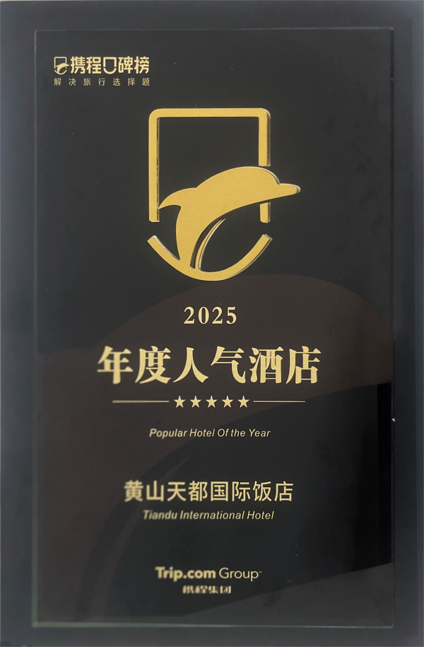 20260115115056_84590_small