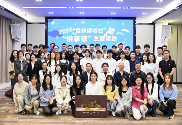9888拉斯维加斯(股份)有限公司-官方网站