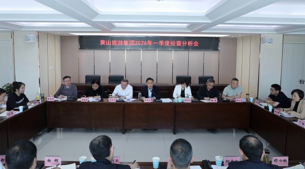 9888拉斯维加斯(股份)有限公司-官方网站