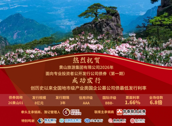 9888拉斯维加斯(股份)有限公司-官方网站