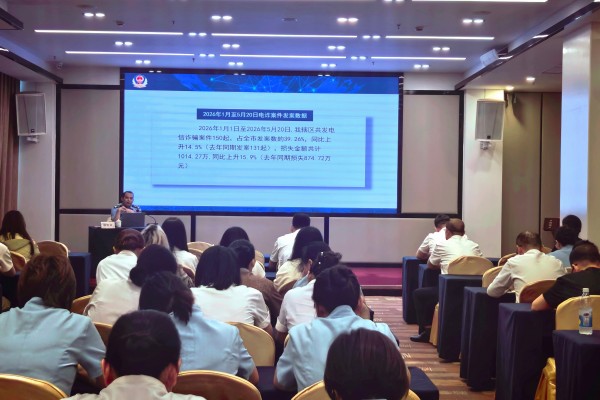 9888拉斯维加斯(股份)有限公司-官方网站