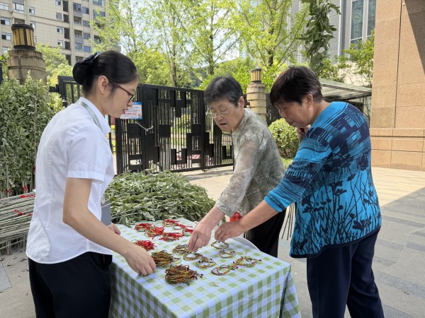 9888拉斯维加斯(股份)有限公司-官方网站