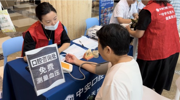9888拉斯维加斯(股份)有限公司-官方网站