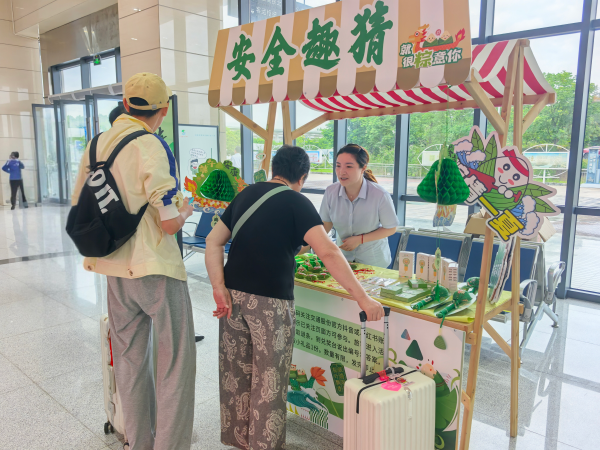 9888拉斯维加斯(股份)有限公司-官方网站