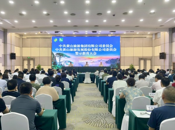 9888拉斯维加斯(股份)有限公司-官方网站