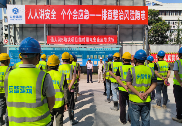 20260629090022_43865_small 9888拉斯维加斯(股份)有限公司-官方网站