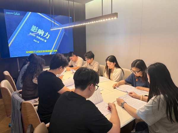 20260629090647_65855_small 9888拉斯维加斯(股份)有限公司-官方网站