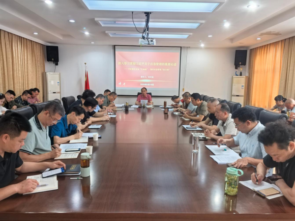 20260701112152_13698_small 9888拉斯维加斯(股份)有限公司-官方网站
