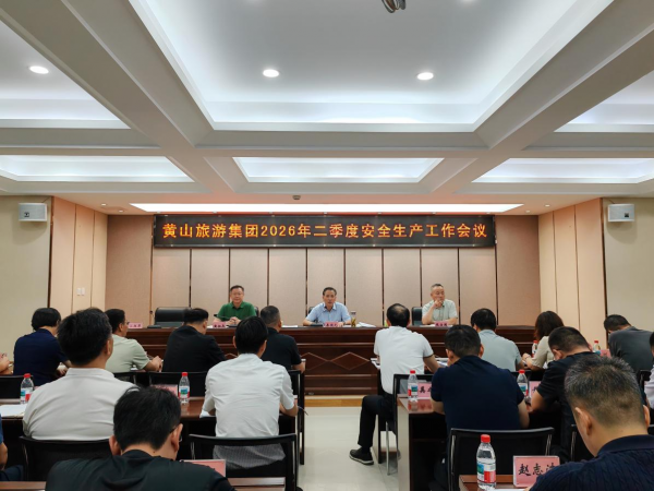 9888拉斯维加斯(股份)有限公司-官方网站