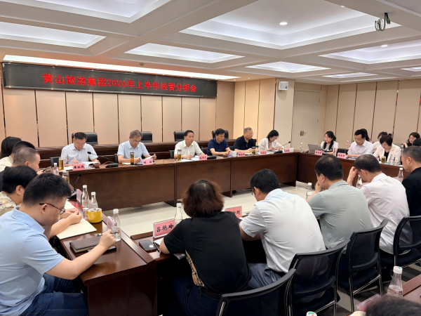 9888拉斯维加斯(股份)有限公司-官方网站