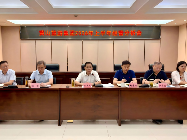 9888拉斯维加斯(股份)有限公司-官方网站
