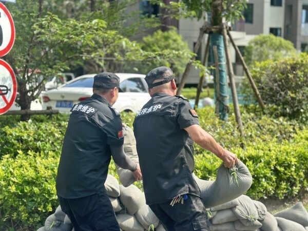20260724091718_28233_small 9888拉斯维加斯(股份)有限公司-官方网站