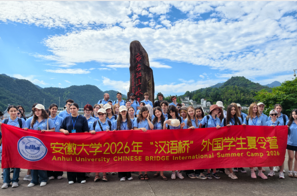 20260731094607_88086_small 9888拉斯维加斯(股份)有限公司-官方网站