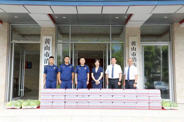 20260804150029_77098_small 9888拉斯维加斯(股份)有限公司-官方网站