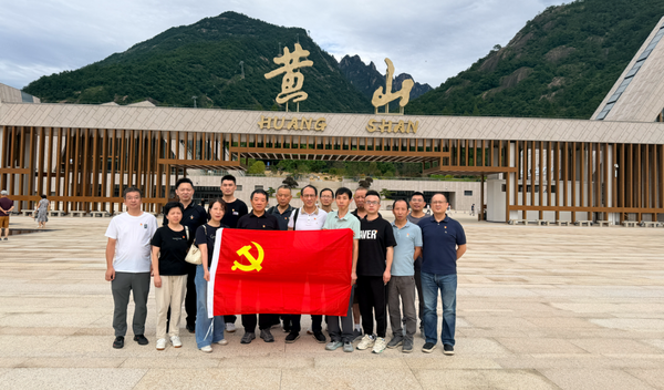 20260804151617_40377_small 9888拉斯维加斯(股份)有限公司-官方网站