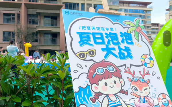 20260817145409_29504_small 9888拉斯维加斯(股份)有限公司-官方网站