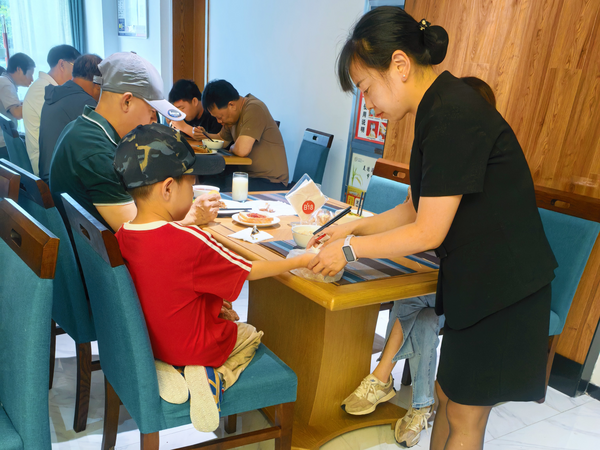 20260820105722_76262_small 9888拉斯维加斯(股份)有限公司-官方网站