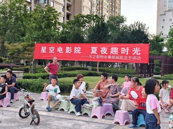 20260831101914_72405_small 9888拉斯维加斯(股份)有限公司-官方网站