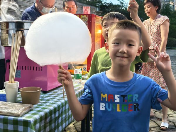 20260831101951_50457_small 9888拉斯维加斯(股份)有限公司-官方网站