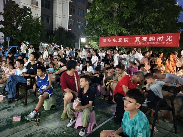 20260831102001_56056_small 9888拉斯维加斯(股份)有限公司-官方网站