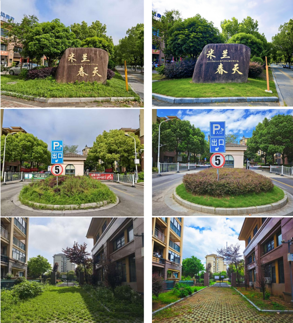 20260901090822_81480_small 9888拉斯维加斯(股份)有限公司-官方网站