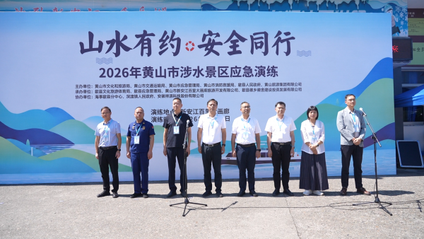 20260911172657_38303_small 9888拉斯维加斯(股份)有限公司-官方网站