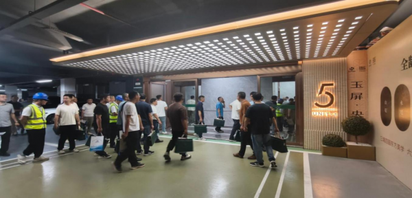 20260916101844_32179_small 9888拉斯维加斯(股份)有限公司-官方网站