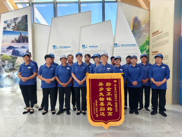 20260918163304_83226_small 9888拉斯维加斯(股份)有限公司-官方网站